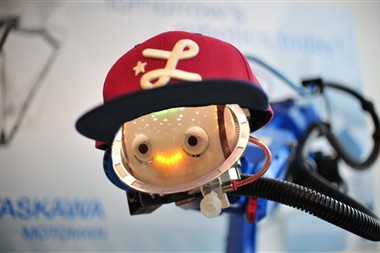 Zu Blogartikel 'Roboter programmieren: Wie kann ich das lernen?' wechseln